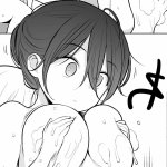 お義母さん精通