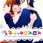 k project dj sono kokubetsu wa by double slash orishima yupopo jp