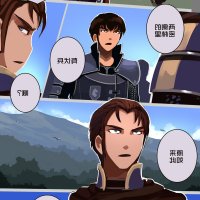 jm帝国 漫画