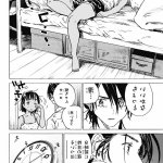 サマータイムレンダhentai