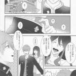 k project dj sono kokubetsu wa by double slash orishima yupopo jp