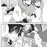 yoai漫