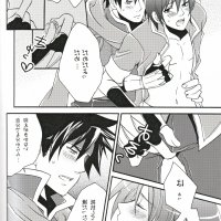 yoai漫