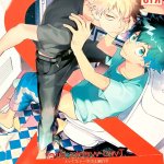 bakudeku yaoi 18 manga