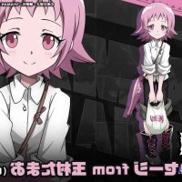 ultimate fighting girl ver1.03a