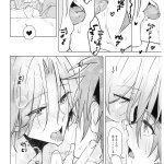 doujinshi langa x reki hentai
