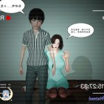 小马拉大车 漫画