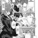 henta gay comic saki k