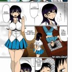 komik hentai di belakang bahasa indonesia