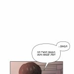stockholm syndrome manga
