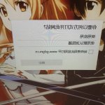强制h