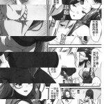 100 負けた若妻の膣穴 禁漫天堂