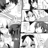 arifureta shokugyou de sekai saikyou hentai comic