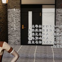 小马拉大车 漫画