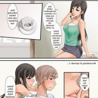 komik hentsi full coors sub indo