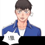 h漫 健身教练