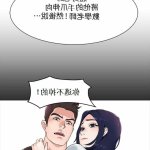 韩漫寄宿日记生肉