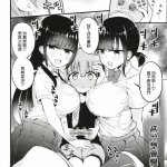 小马拉大车 漫画