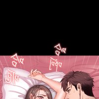 h漫 健身教练