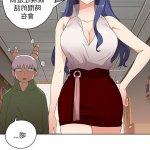 futanari韓漫