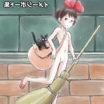 魔女宅急便工口同人