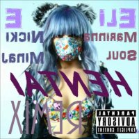 nicki minaj hentai