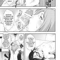 komik hentai naruto sakura