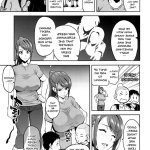 komik hentai himawari