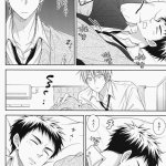 k project dj sono kokubetsu wa by double slash orishima yupopo jp