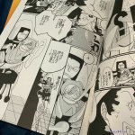 one piece bl