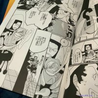 one piece bl