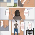 komikom hentai mom