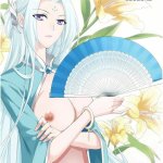 斗破苍芎h漫