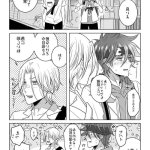 doujinshi langa x reki hentai