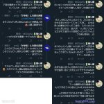 hololive 本子