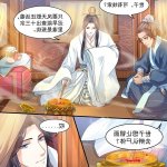 祖母 h漫画