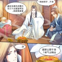祖母 h漫画
