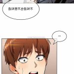 zis漫画