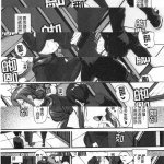 100 負けた若妻の膣穴 禁漫天堂