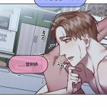 manhwa sex scene ch