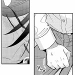 reincarnated into demon king evelogia s world ch 46