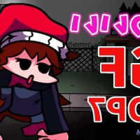 fnf gf エロ