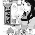 manga sex gay group