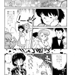 魔女宅急便工口同人