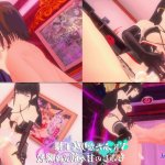 hentai futa vr