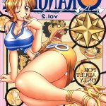 manga hentai one piece