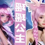 瑶做爱