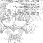 みずしらず 禁漫天堂