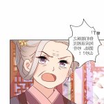祖母 h漫画
