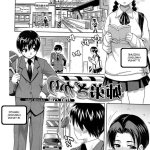 manhwa hentai adik kakak